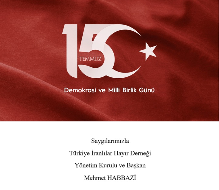 15 TEMMUZ DEMOKRASİ VE BİRLİK GÜNÜ 2025