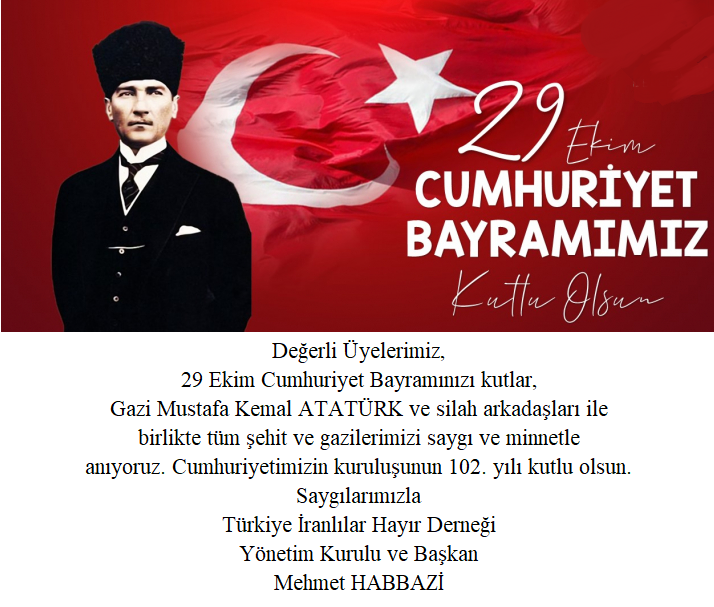 29 EKİM CUMHURİYET BAYRAMI